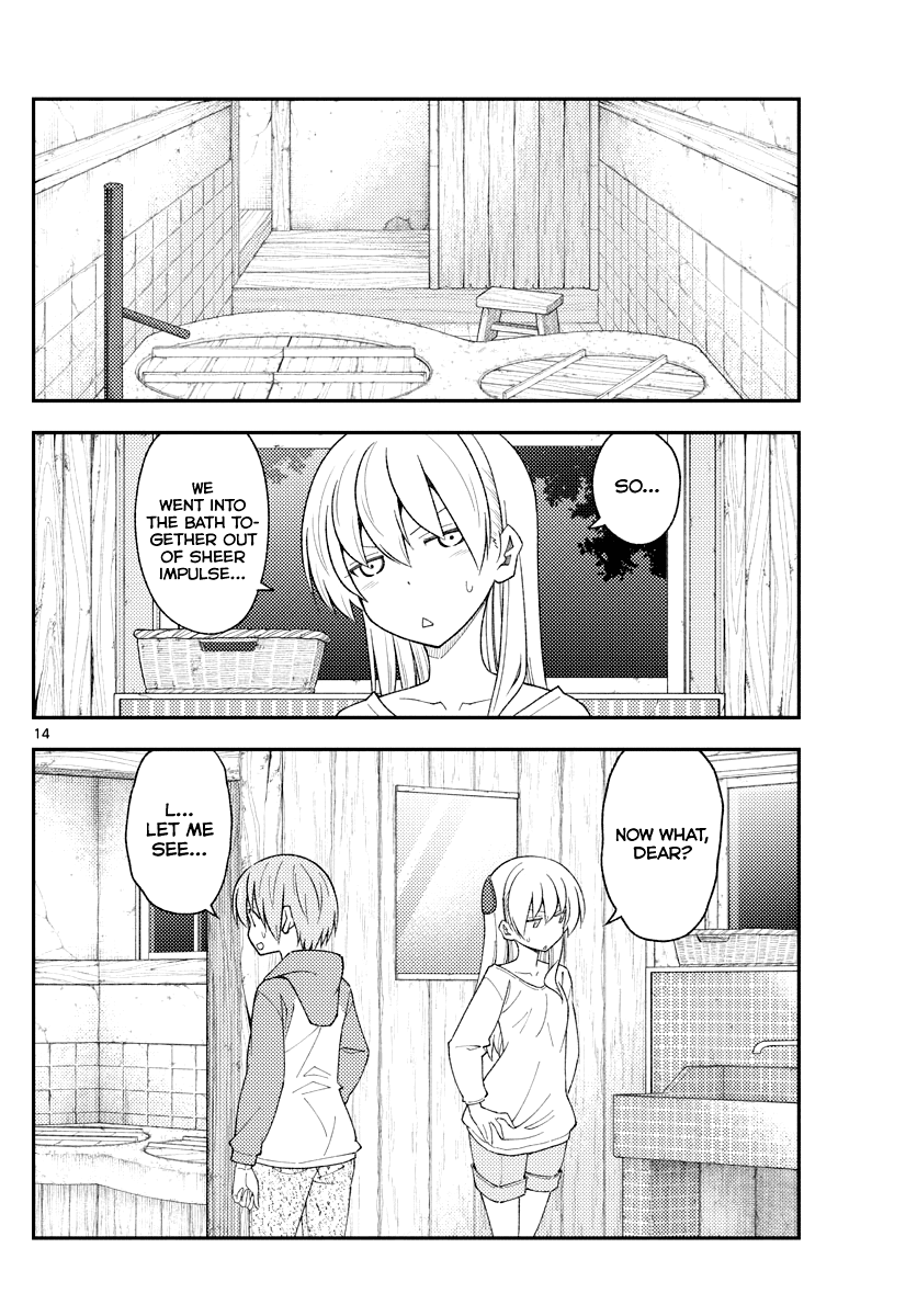 Tonikaku Cawaii Chapter 184 page 14 - Chapter 184: You won't be able to see most of a couple's flirting