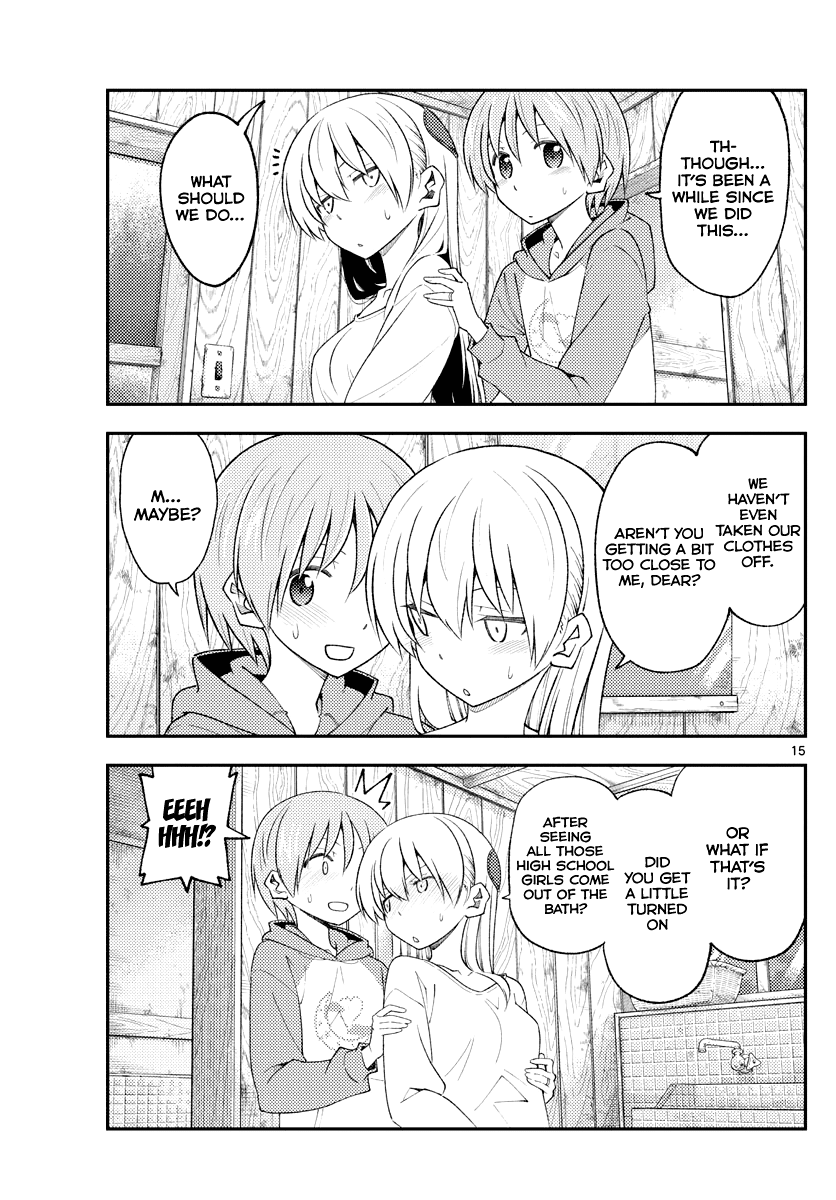 Tonikaku Cawaii Chapter 184 page 15 - Chapter 184: You won't be able to see most of a couple's flirting