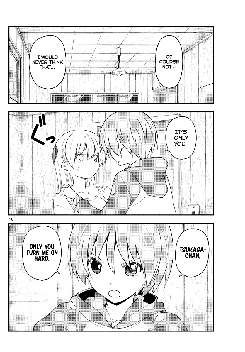 Tonikaku Cawaii Chapter 184 page 16 - Chapter 184: You won't be able to see most of a couple's flirting