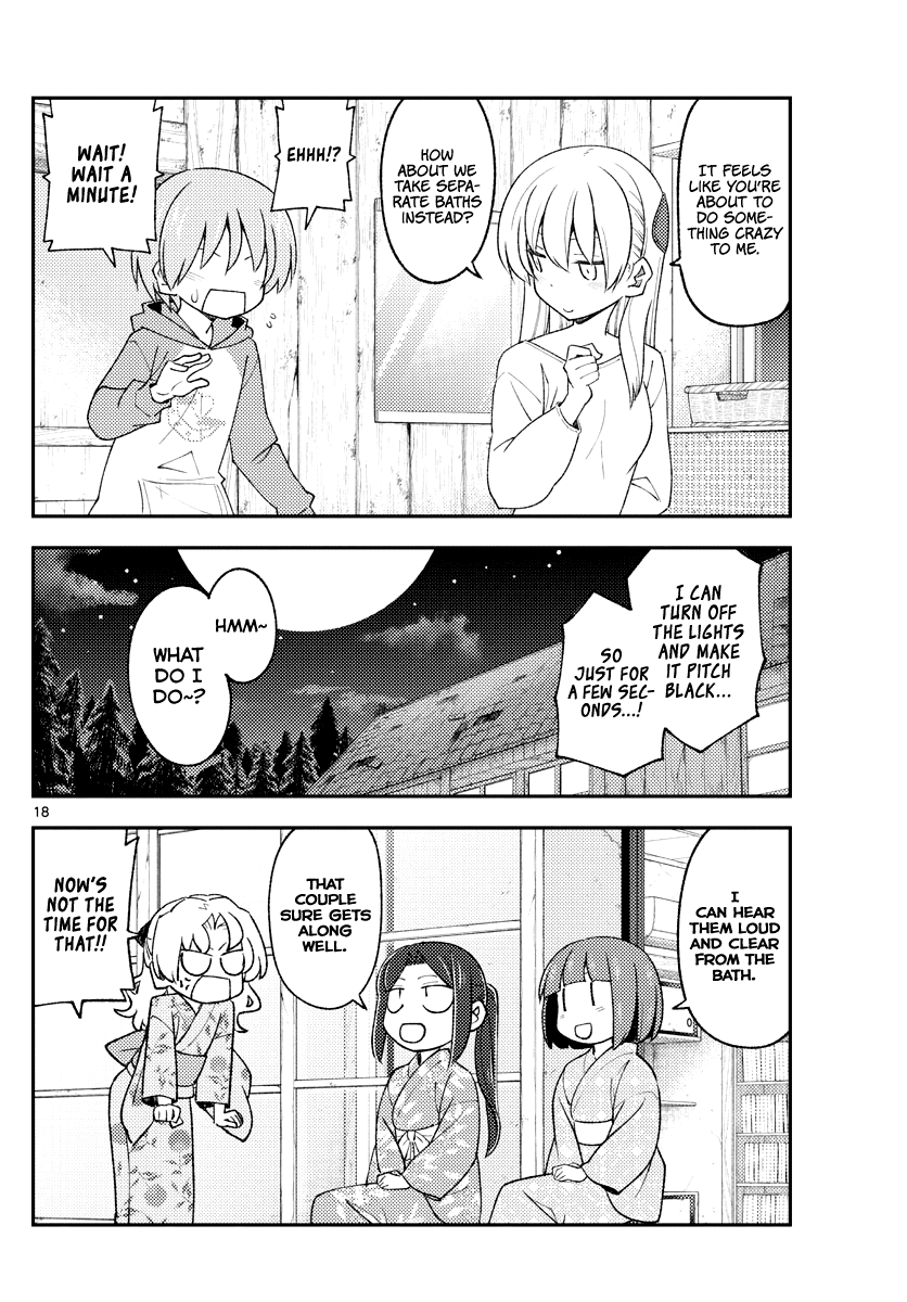 Tonikaku Cawaii Chapter 184 page 18 - Chapter 184: You won't be able to see most of a couple's flirting