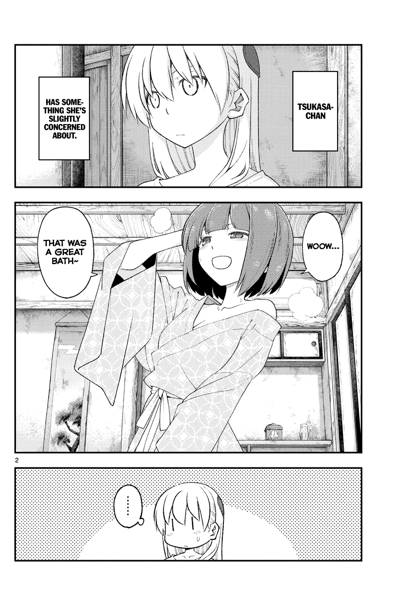 Tonikaku Cawaii Chapter 184 page 2 - Chapter 184: You won't be able to see most of a couple's flirting