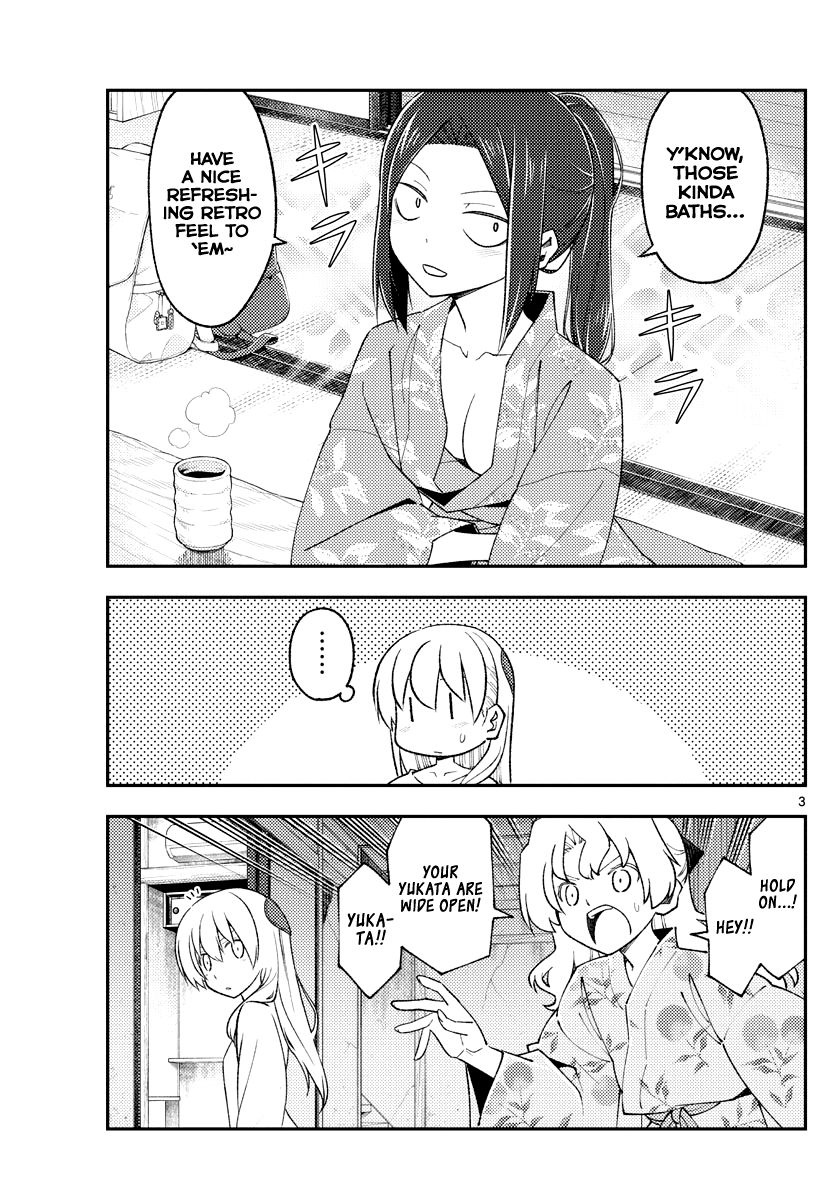 Tonikaku Cawaii Chapter 184 page 3 - Chapter 184: You won't be able to see most of a couple's flirting