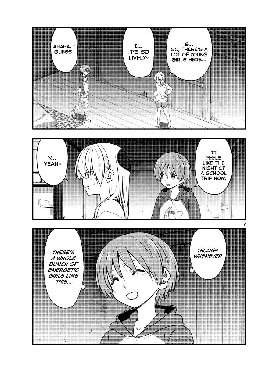Tonikaku Cawaii Chapter 184 page 7 - Chapter 184: You won't be able to see most of a couple's flirting