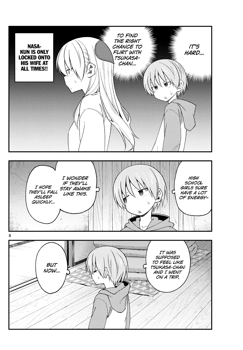 Tonikaku Cawaii Chapter 184 page 8 - Chapter 184: You won't be able to see most of a couple's flirting