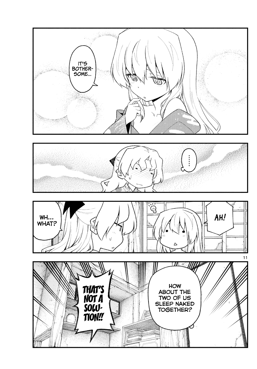 Tonikaku Cawaii Chapter 185 page 11 - Chapter 185: Baths, bedrooms, and flirting