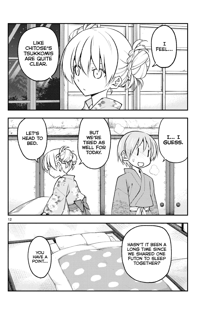 Tonikaku Cawaii Chapter 185 page 12 - Chapter 185: Baths, bedrooms, and flirting