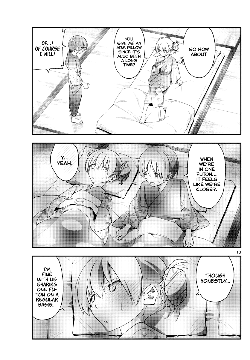 Tonikaku Cawaii Chapter 185 page 13 - Chapter 185: Baths, bedrooms, and flirting