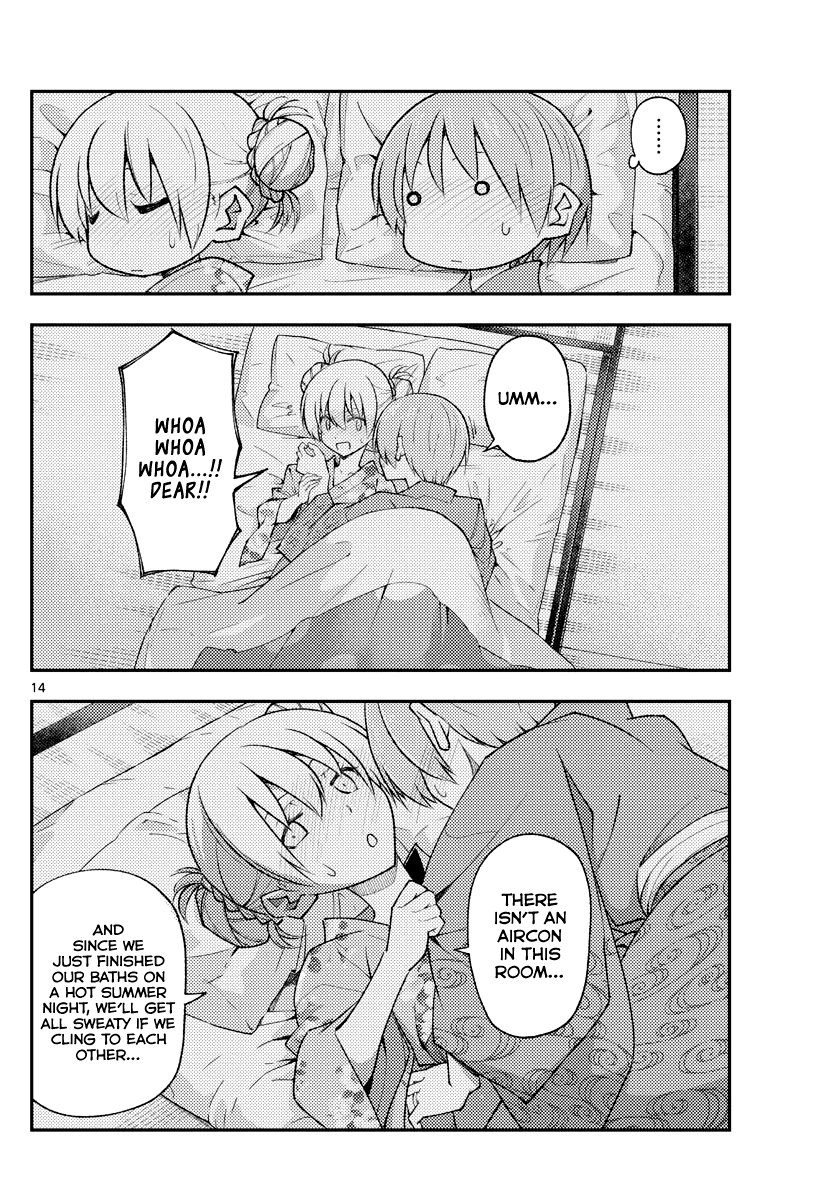 Tonikaku Cawaii Chapter 185 page 14 - Chapter 185: Baths, bedrooms, and flirting