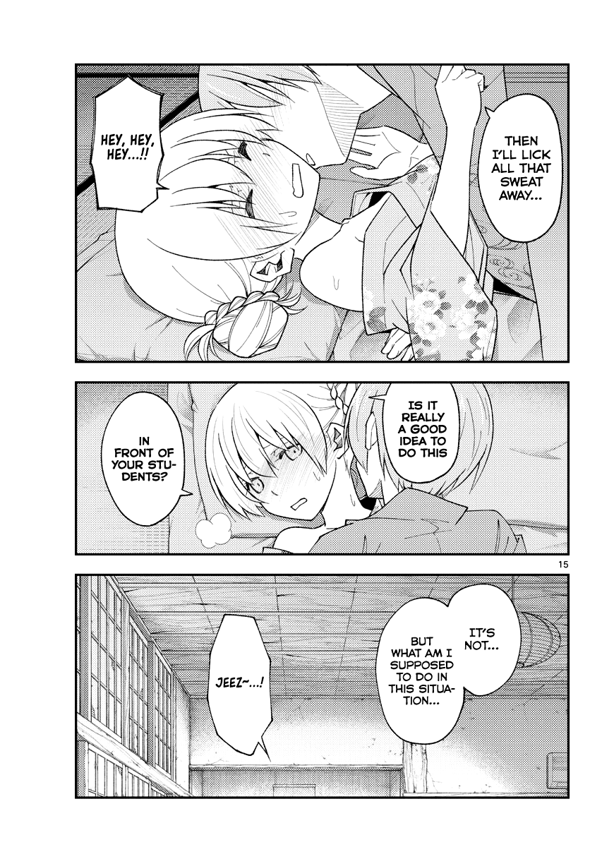 Tonikaku Cawaii Chapter 185 page 15 - Chapter 185: Baths, bedrooms, and flirting