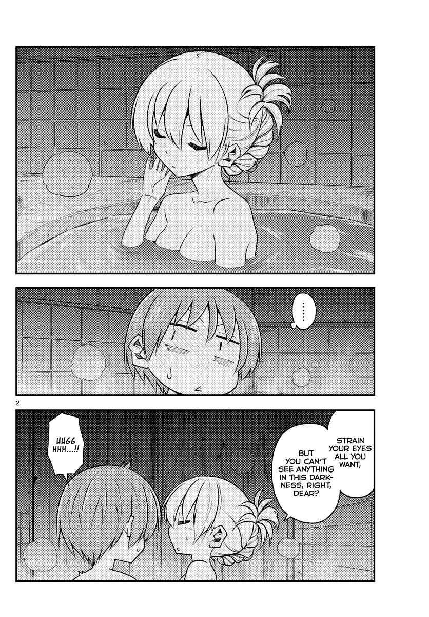 Tonikaku Cawaii Chapter 185 page 2 - Chapter 185: Baths, bedrooms, and flirting