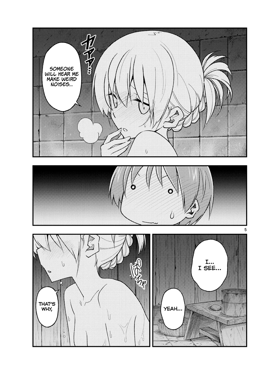 Tonikaku Cawaii Chapter 185 page 5 - Chapter 185: Baths, bedrooms, and flirting