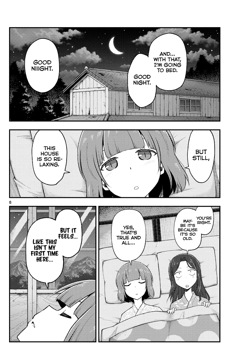 Tonikaku Cawaii Chapter 185 page 8 - Chapter 185: Baths, bedrooms, and flirting