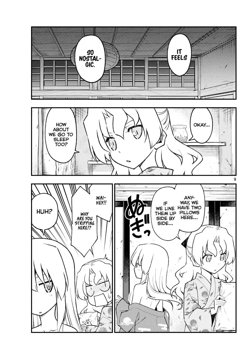 Tonikaku Cawaii Chapter 185 page 9 - Chapter 185: Baths, bedrooms, and flirting