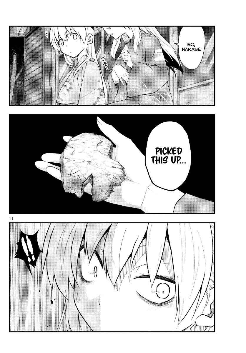 Tonikaku Cawaii Chapter 186 page 11 - Chapter 186: Fragment of the past