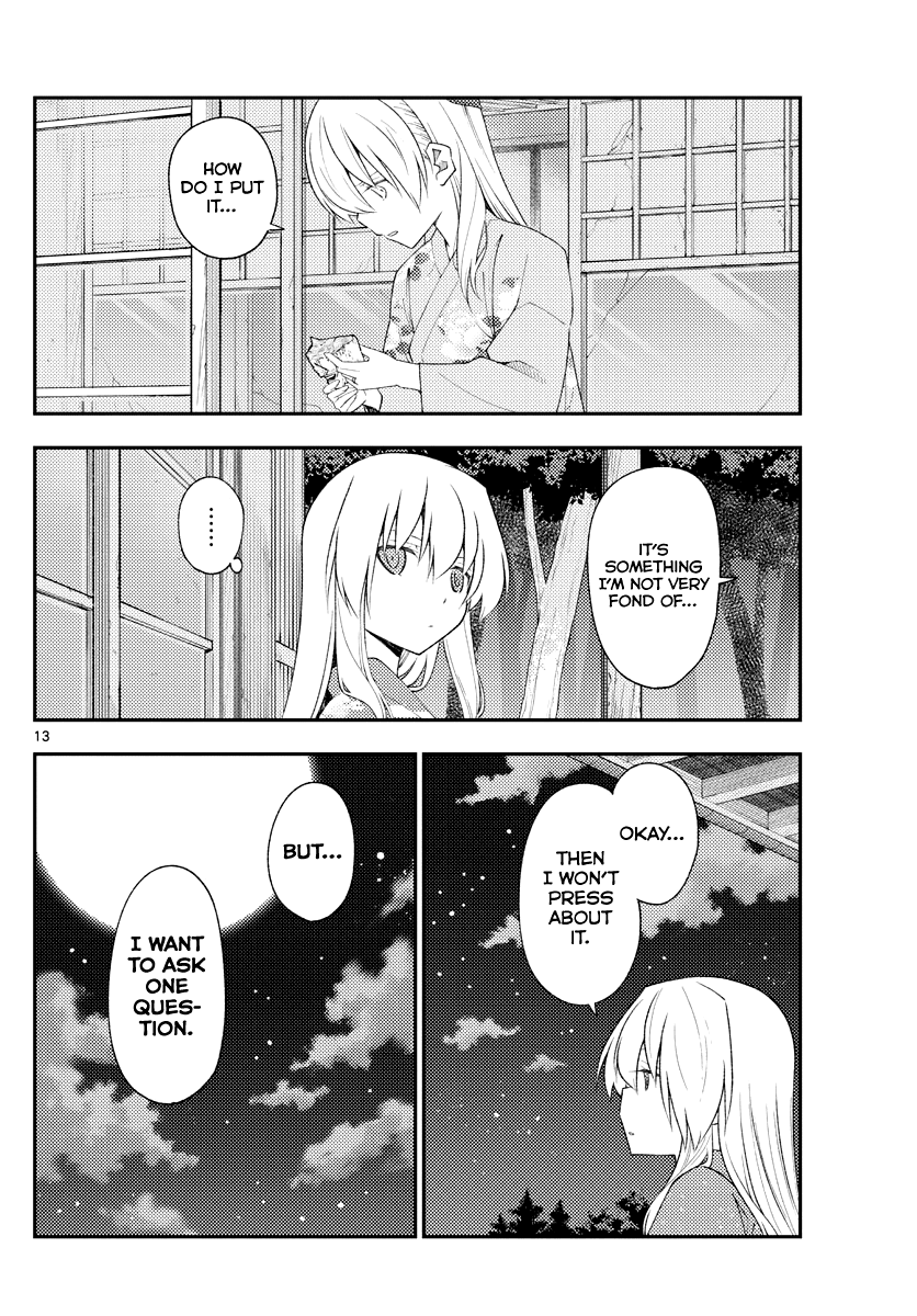 Tonikaku Cawaii Chapter 186 page 13 - Chapter 186: Fragment of the past