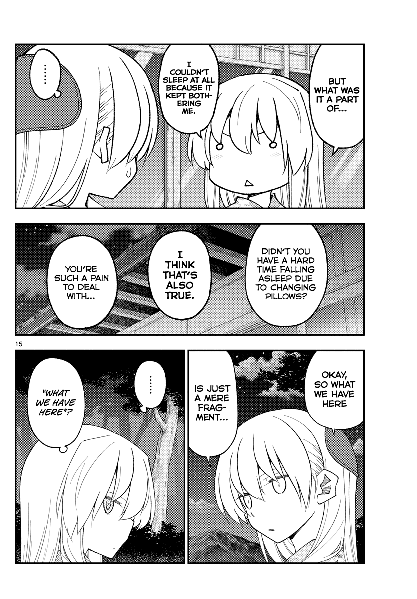 Tonikaku Cawaii Chapter 186 page 15 - Chapter 186: Fragment of the past