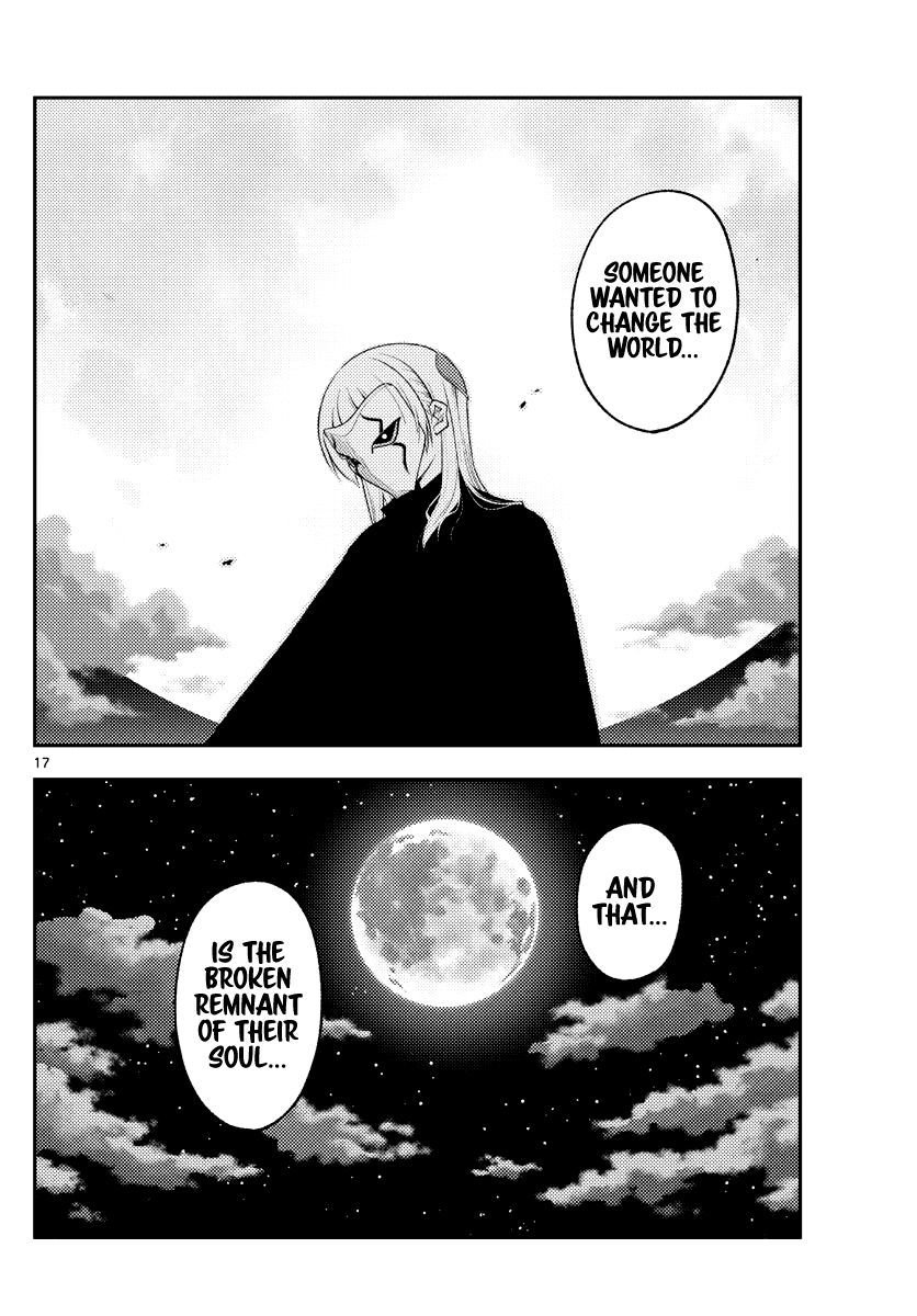 Tonikaku Cawaii Chapter 186 page 17 - Chapter 186: Fragment of the past