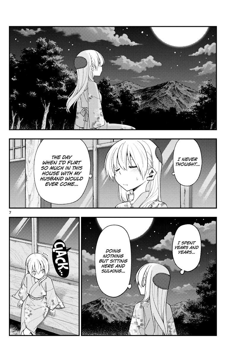 Tonikaku Cawaii Chapter 186 page 7 - Chapter 186: Fragment of the past