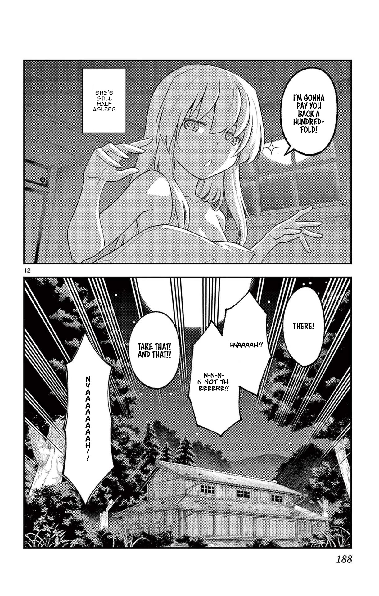 Tonikaku Cawaii Chapter 187.5 page 15 - Chapter 187.5: Omake