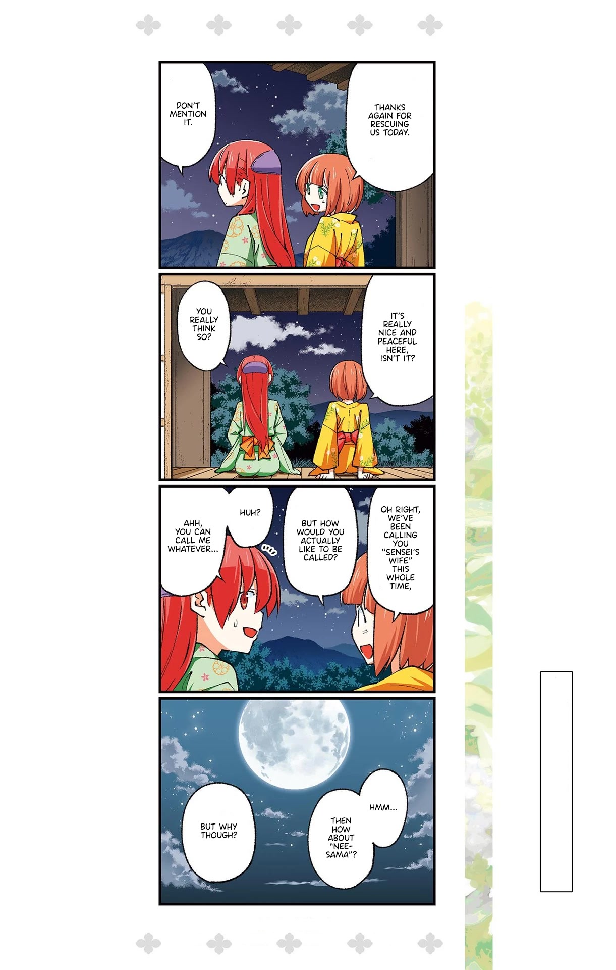 Tonikaku Cawaii Chapter 187.5 page 18 - Chapter 187.5: Omake