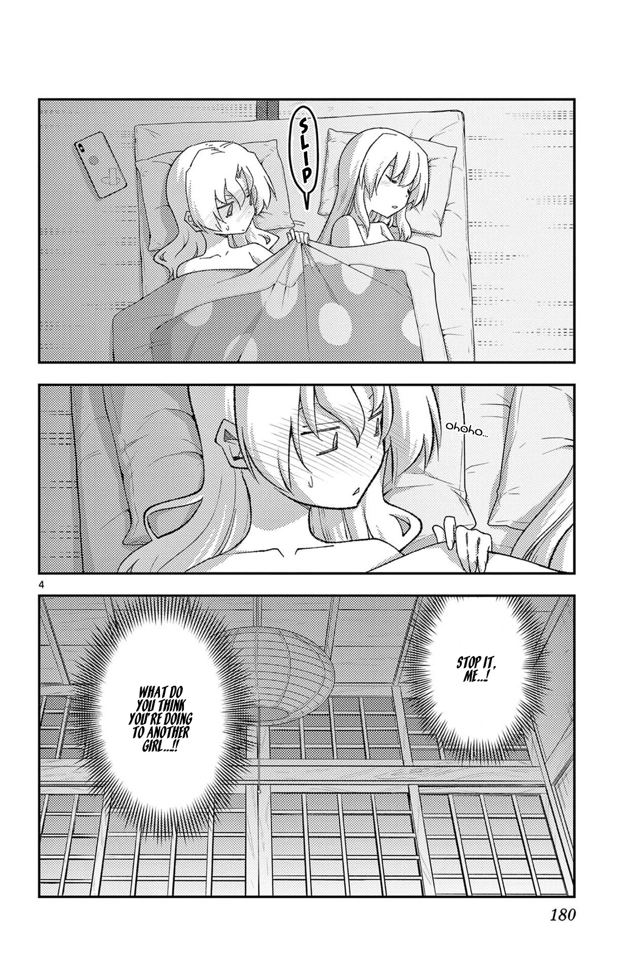Tonikaku Cawaii Chapter 187.5 page 7 - Chapter 187.5: Omake