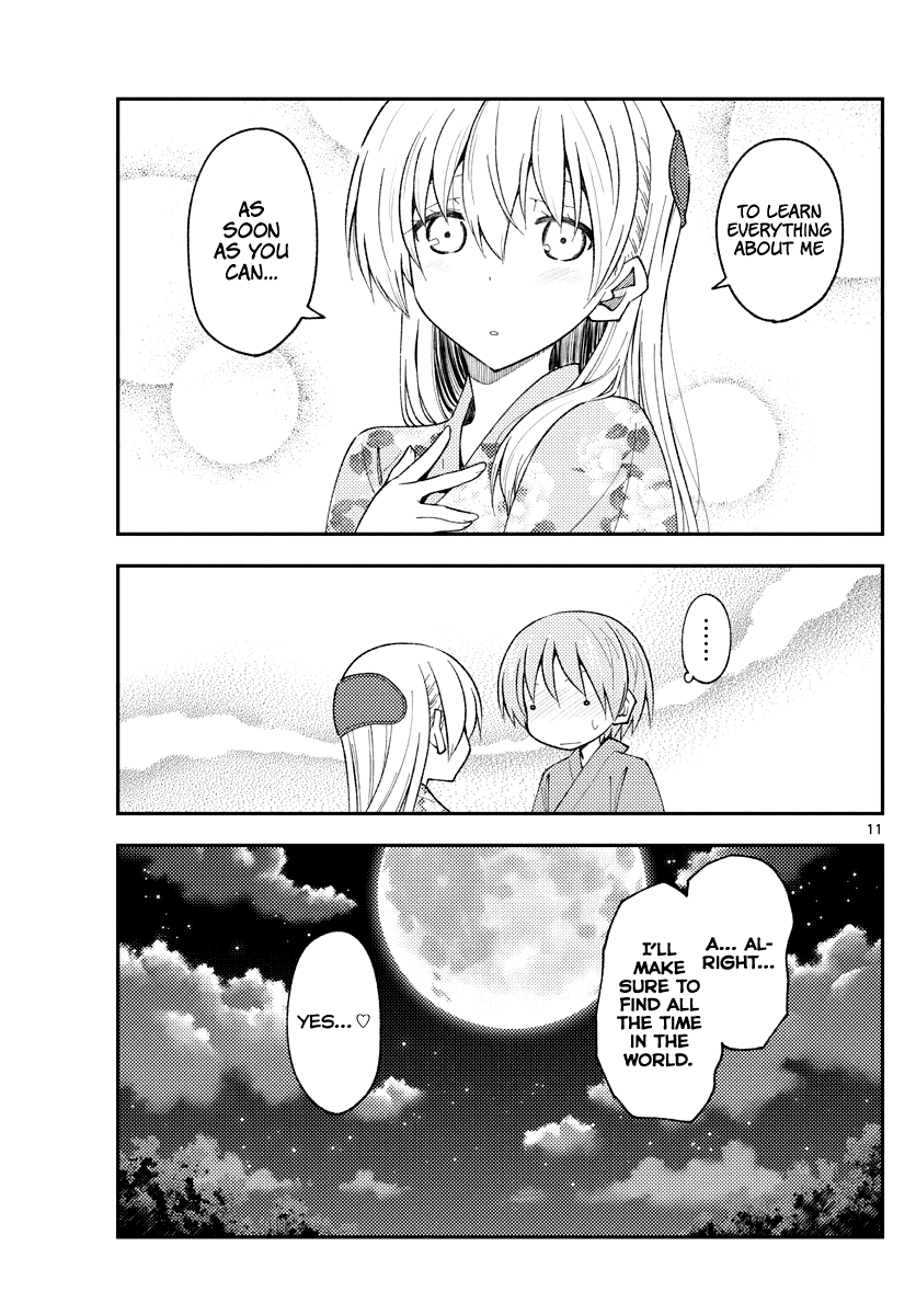 Tonikaku Cawaii Chapter 187 page 11 - Chapter 187: Accumulating shadows