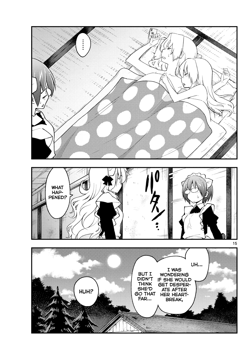 Tonikaku Cawaii Chapter 187 page 15 - Chapter 187: Accumulating shadows