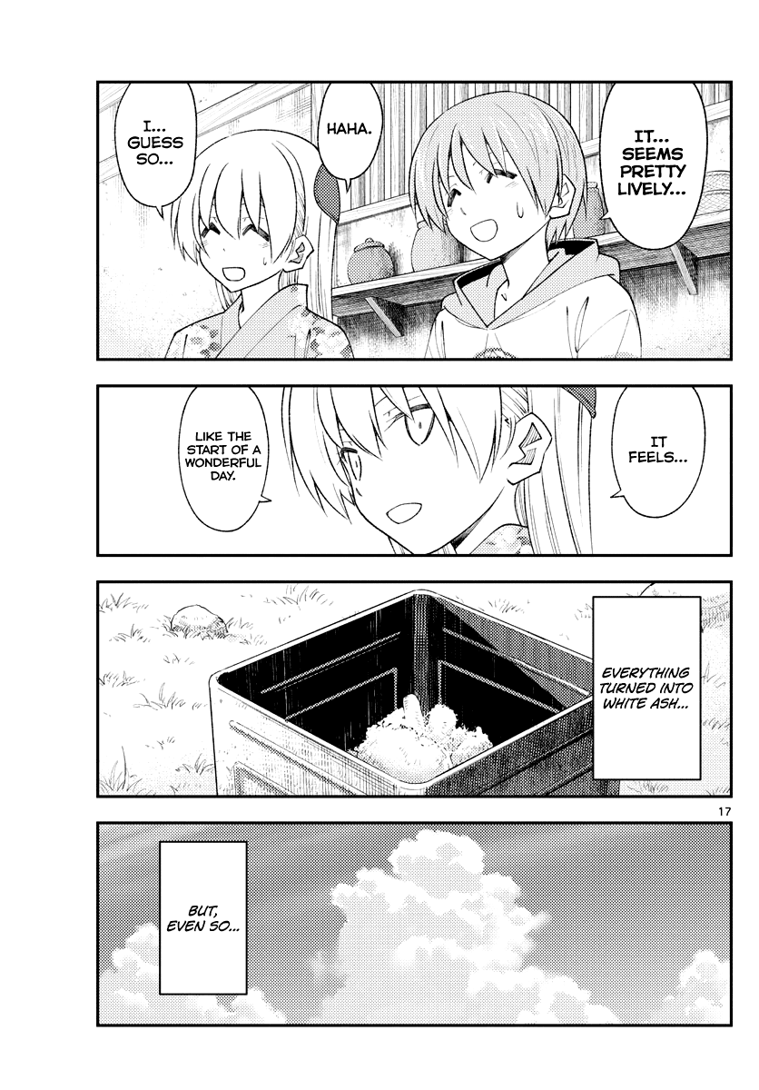 Tonikaku Cawaii Chapter 187 page 17 - Chapter 187: Accumulating shadows