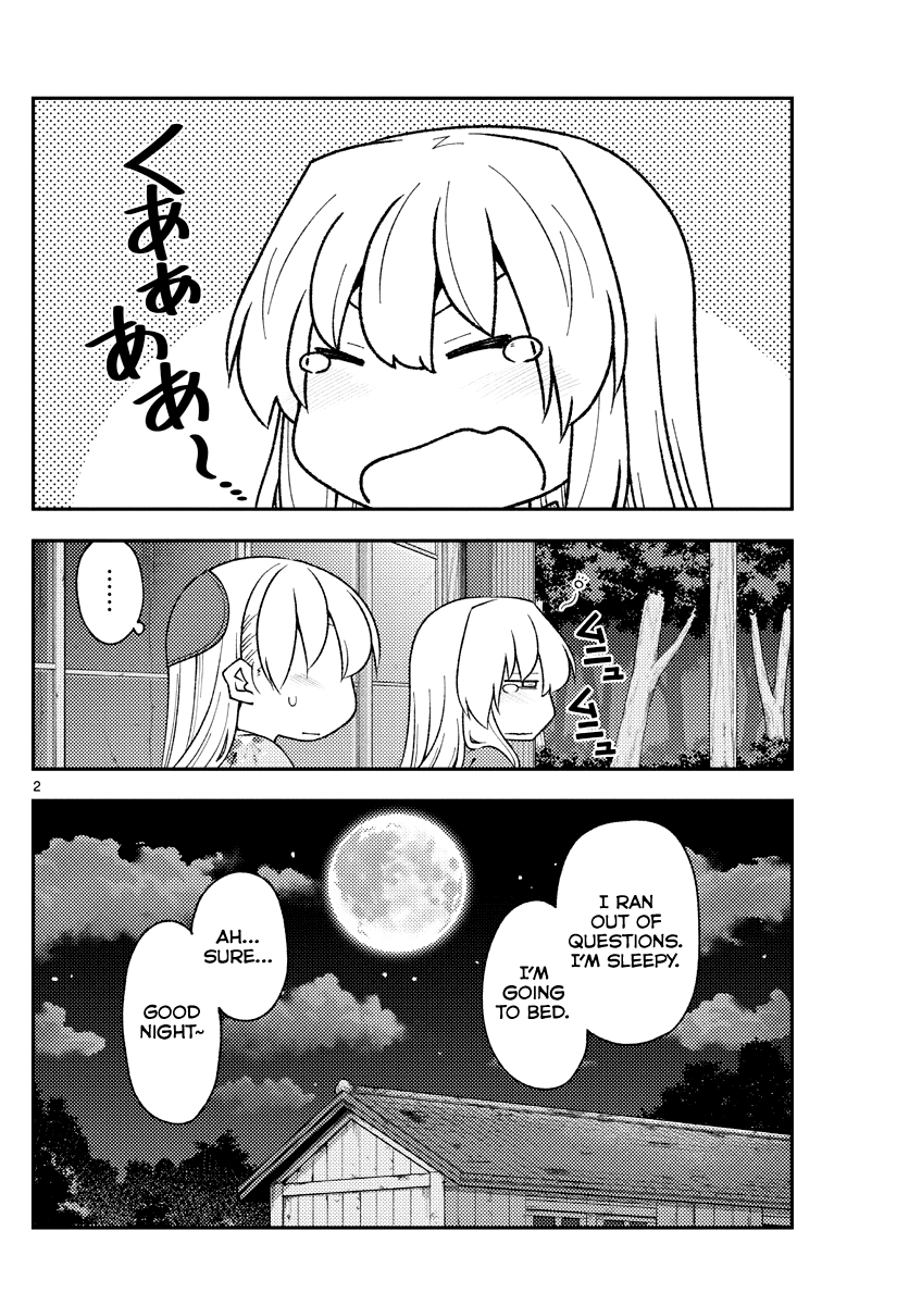 Tonikaku Cawaii Chapter 187 page 2 - Chapter 187: Accumulating shadows