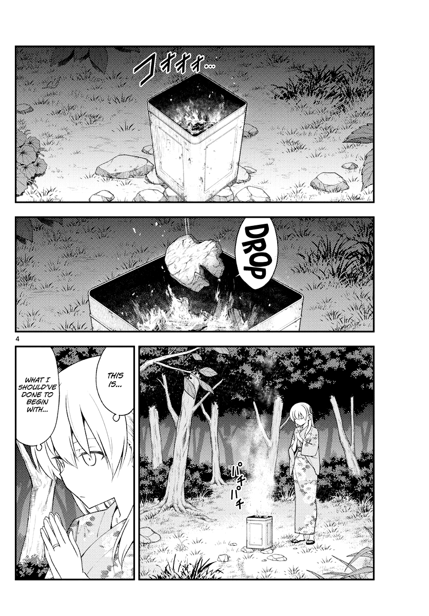 Tonikaku Cawaii Chapter 187 page 4 - Chapter 187: Accumulating shadows