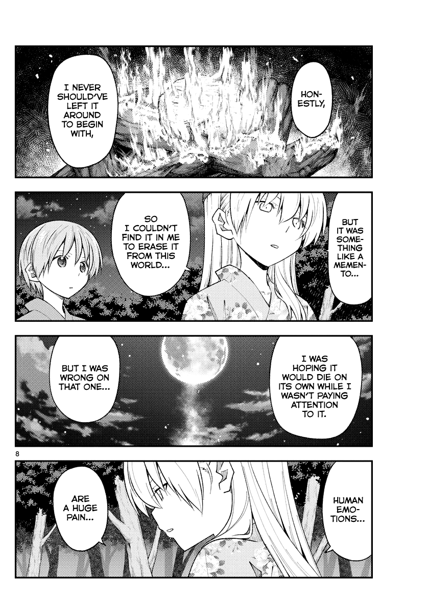 Tonikaku Cawaii Chapter 187 page 8 - Chapter 187: Accumulating shadows