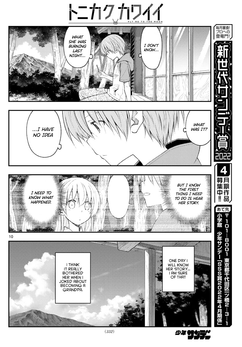 Tonikaku Cawaii Chapter 188 page 10 - Chapter 188: Until it turns to white ash