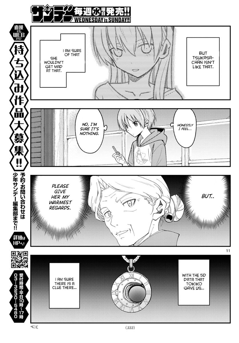 Tonikaku Cawaii Chapter 188 page 11 - Chapter 188: Until it turns to white ash