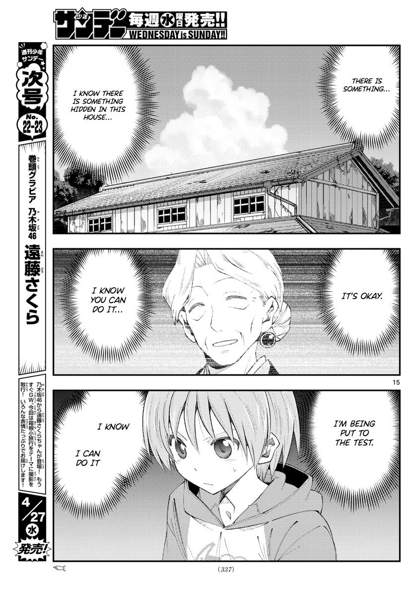Tonikaku Cawaii Chapter 188 page 15 - Chapter 188: Until it turns to white ash