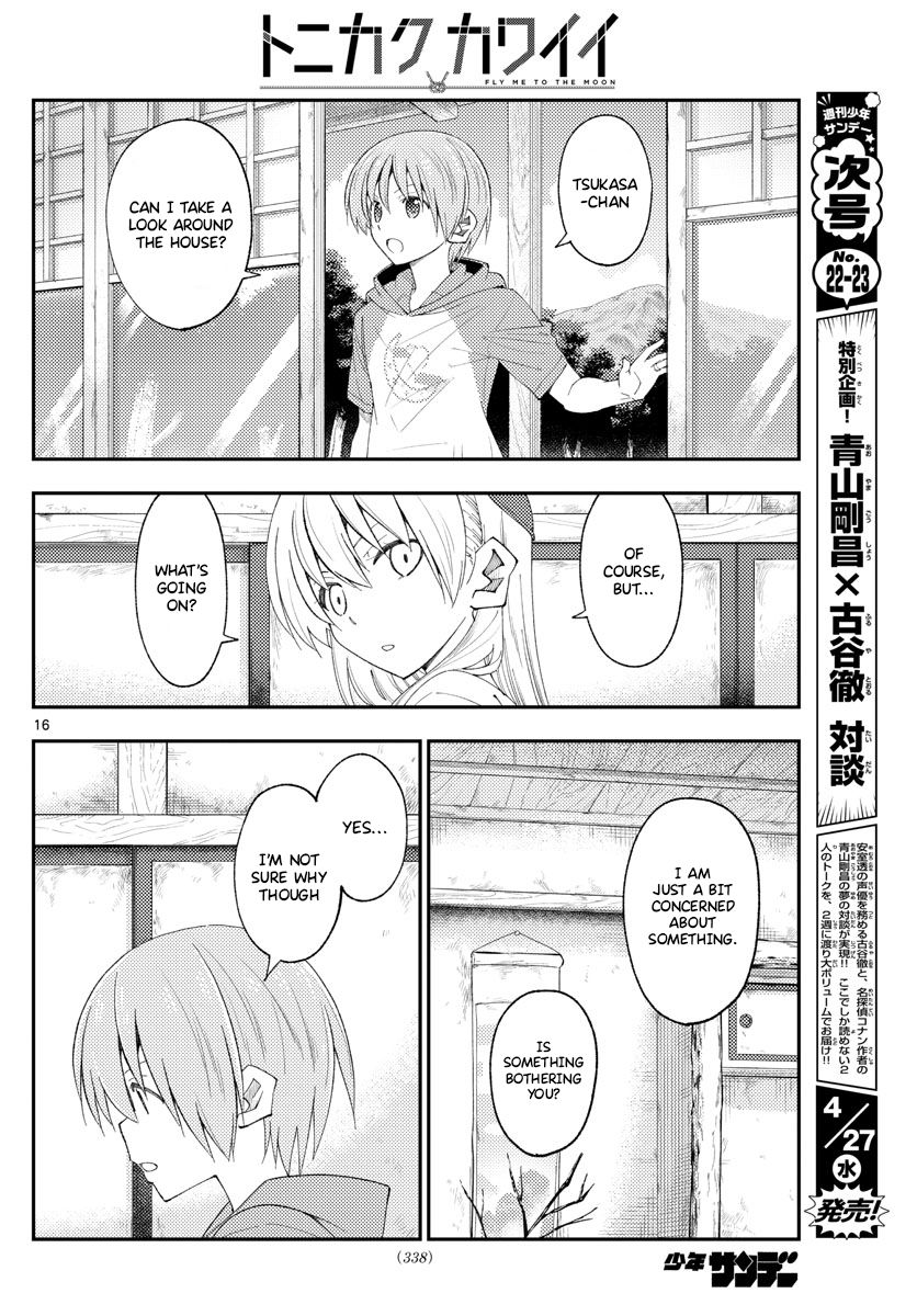 Tonikaku Cawaii Chapter 188 page 16 - Chapter 188: Until it turns to white ash