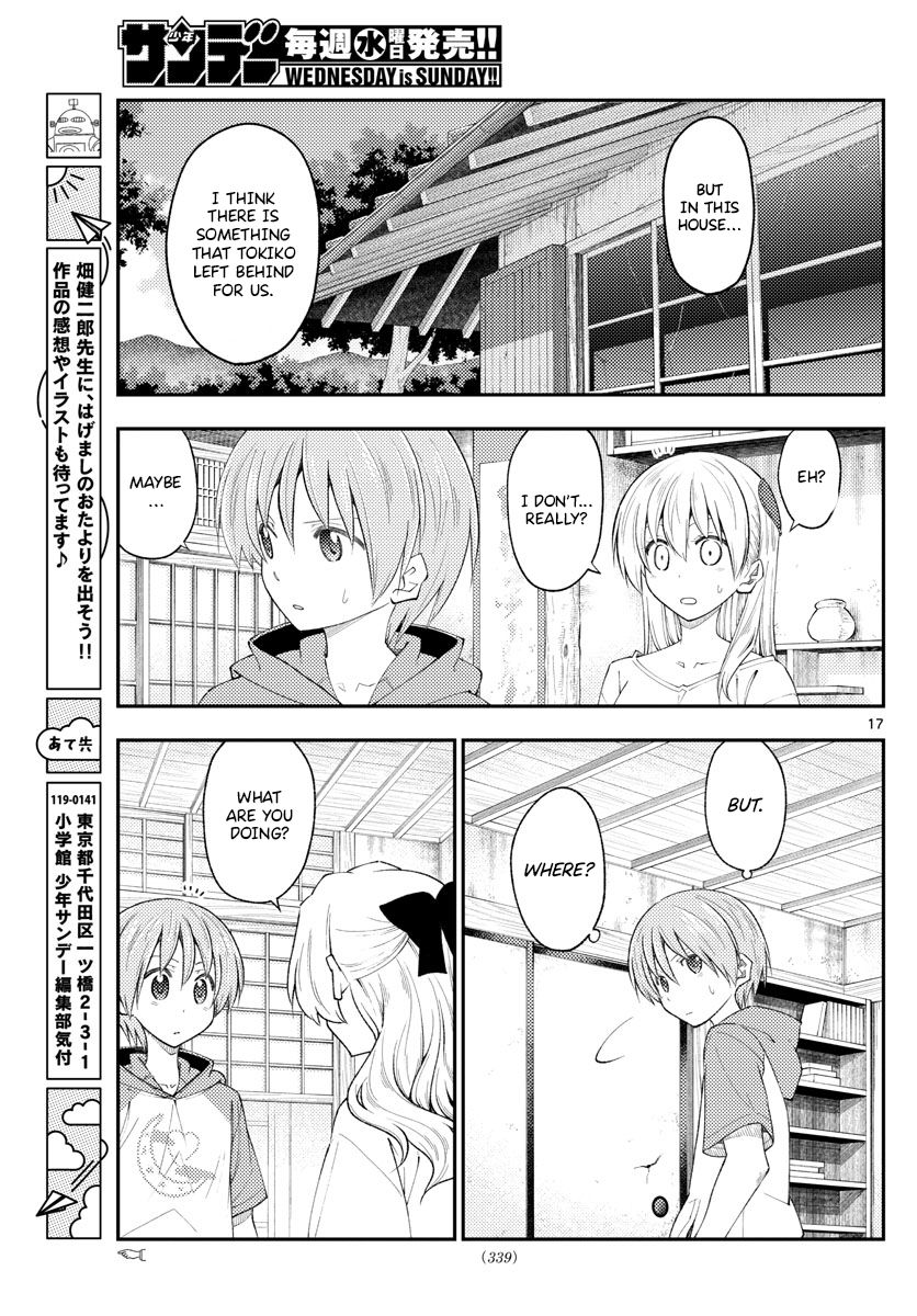 Tonikaku Cawaii Chapter 188 page 17 - Chapter 188: Until it turns to white ash
