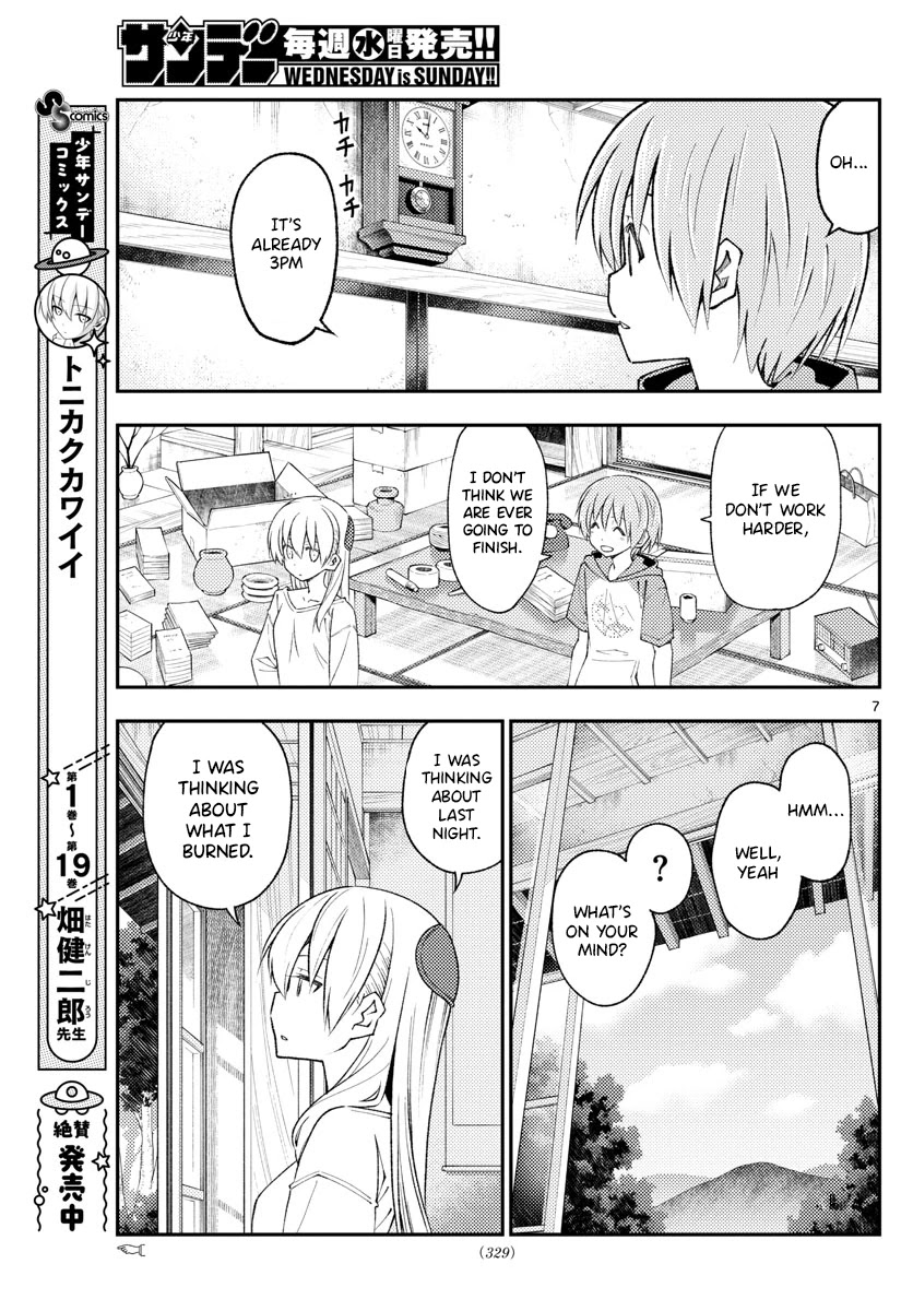 Tonikaku Cawaii Chapter 188 page 7 - Chapter 188: Until it turns to white ash