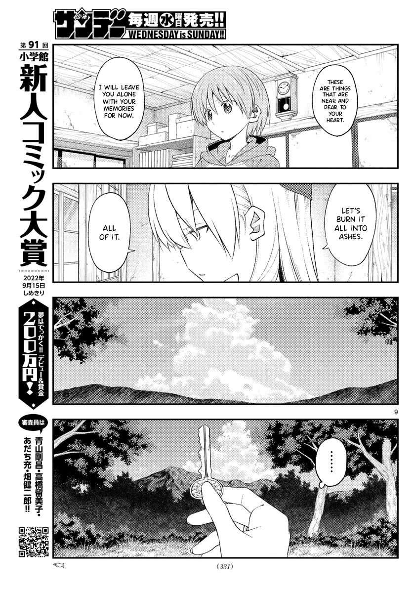 Tonikaku Cawaii Chapter 188 page 9 - Chapter 188: Until it turns to white ash