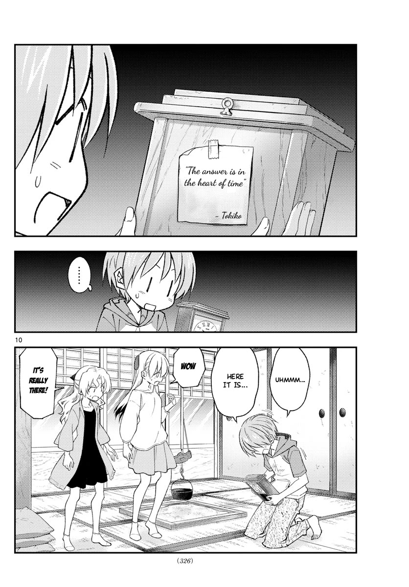 Tonikaku Cawaii Chapter 189 page 10 - Chapter 189: The light is by your side