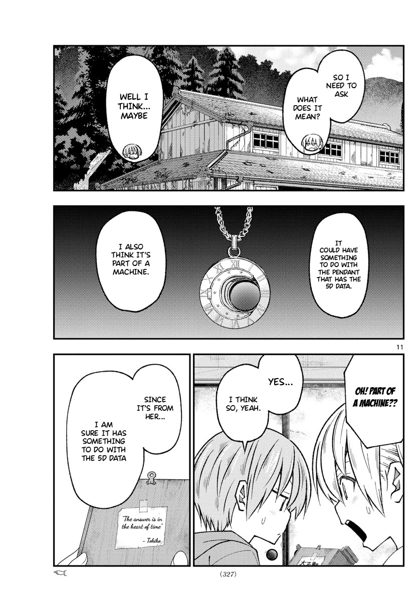 Tonikaku Cawaii Chapter 189 page 11 - Chapter 189: The light is by your side