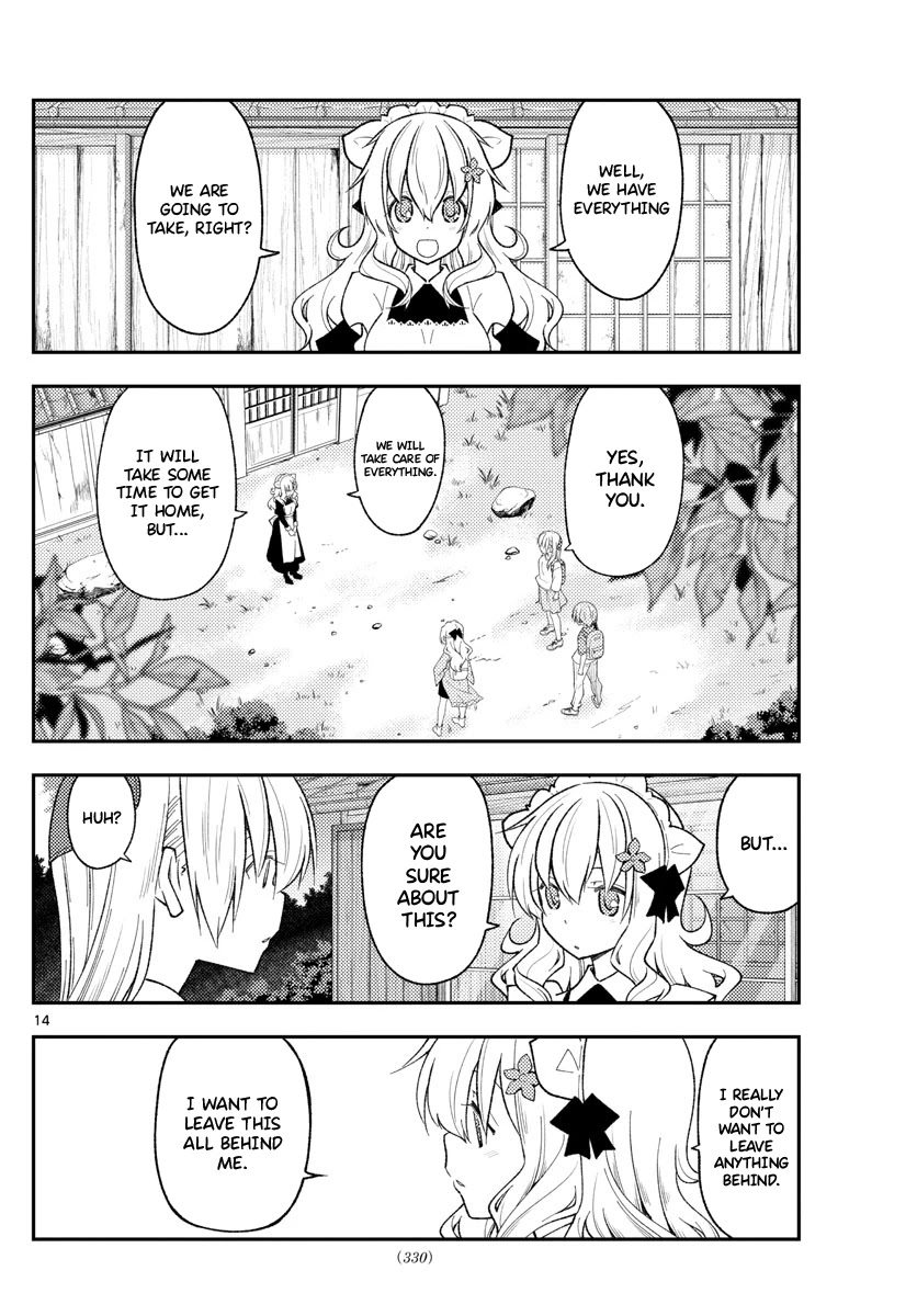 Tonikaku Cawaii Chapter 189 page 14 - Chapter 189: The light is by your side