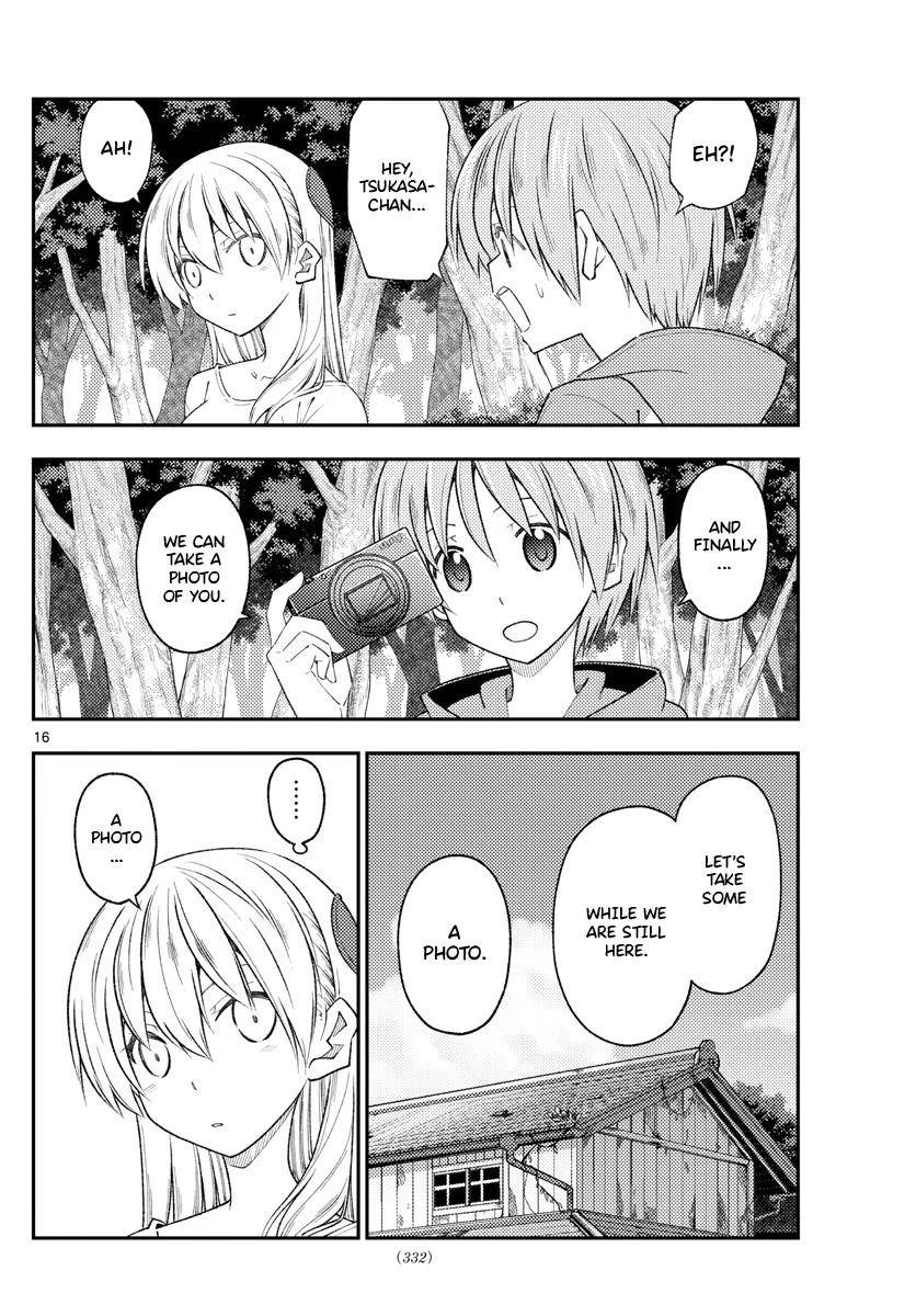 Tonikaku Cawaii Chapter 189 page 16 - Chapter 189: The light is by your side