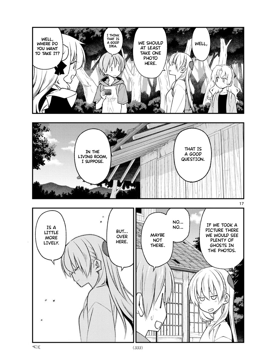 Tonikaku Cawaii Chapter 189 page 17 - Chapter 189: The light is by your side
