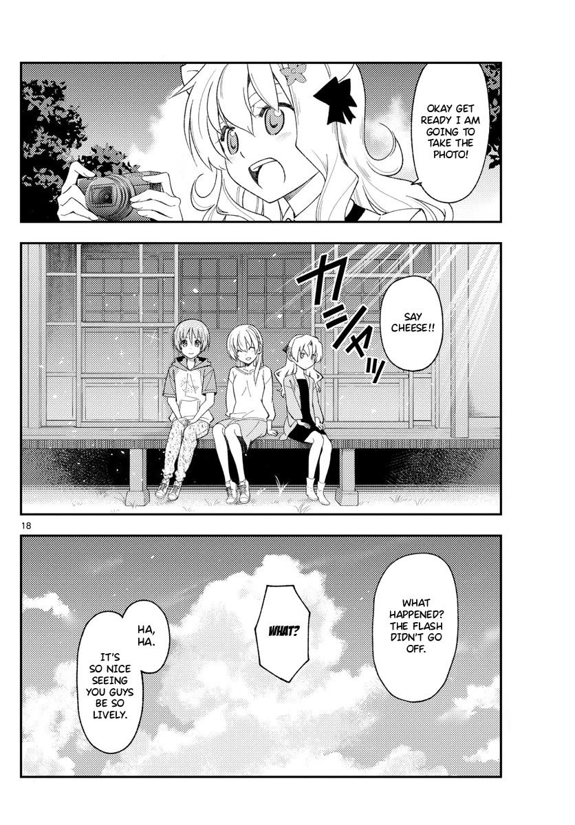 Tonikaku Cawaii Chapter 189 page 18 - Chapter 189: The light is by your side