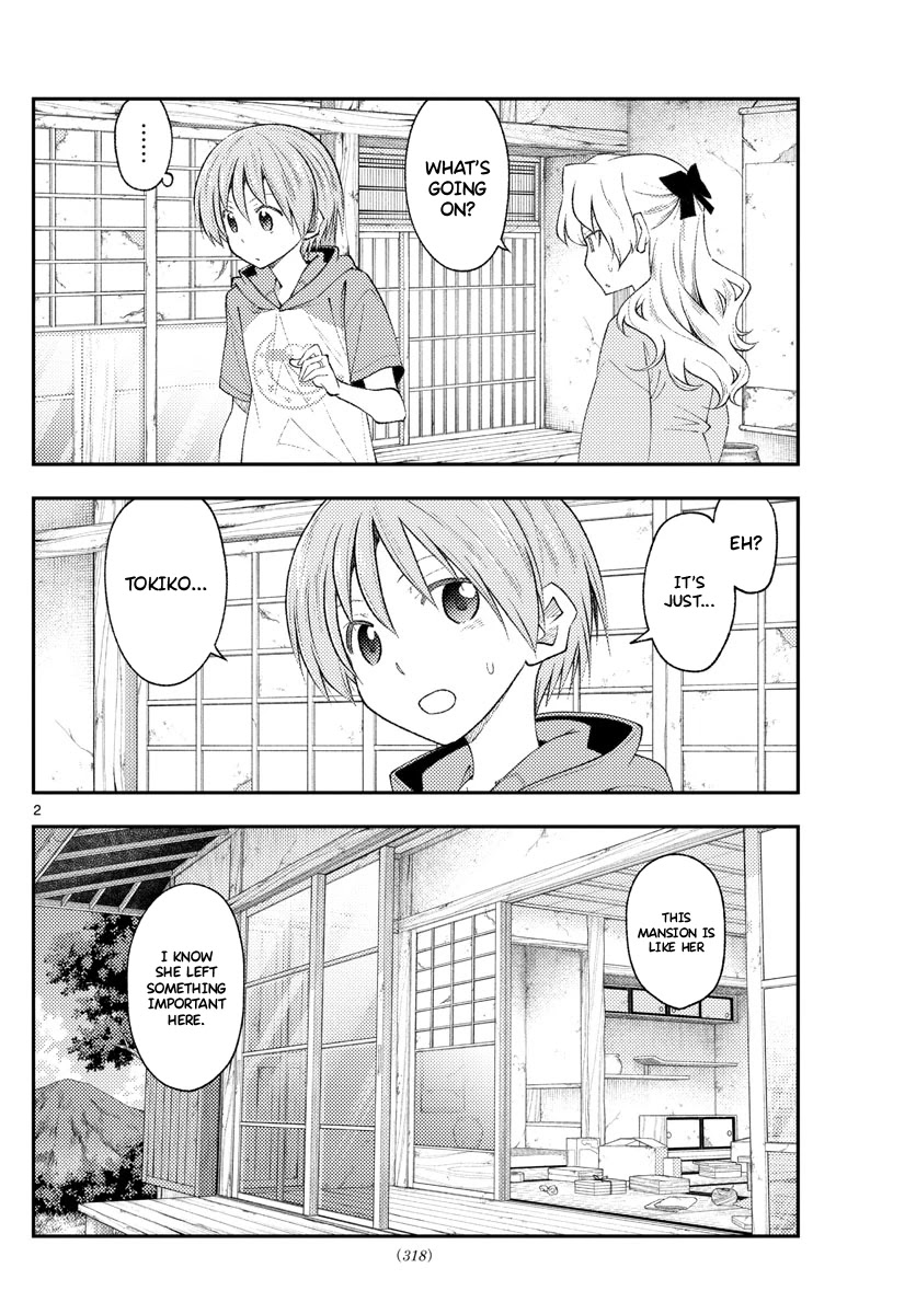 Tonikaku Cawaii Chapter 189 page 2 - Chapter 189: The light is by your side