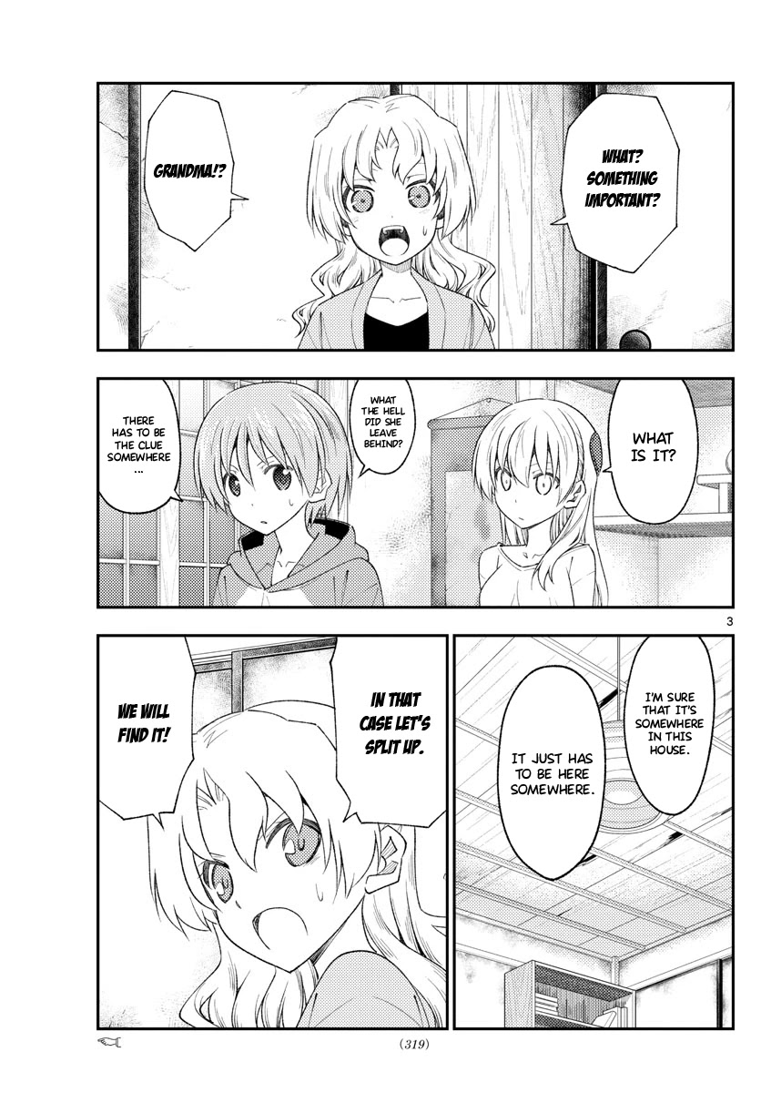 Tonikaku Cawaii Chapter 189 page 3 - Chapter 189: The light is by your side