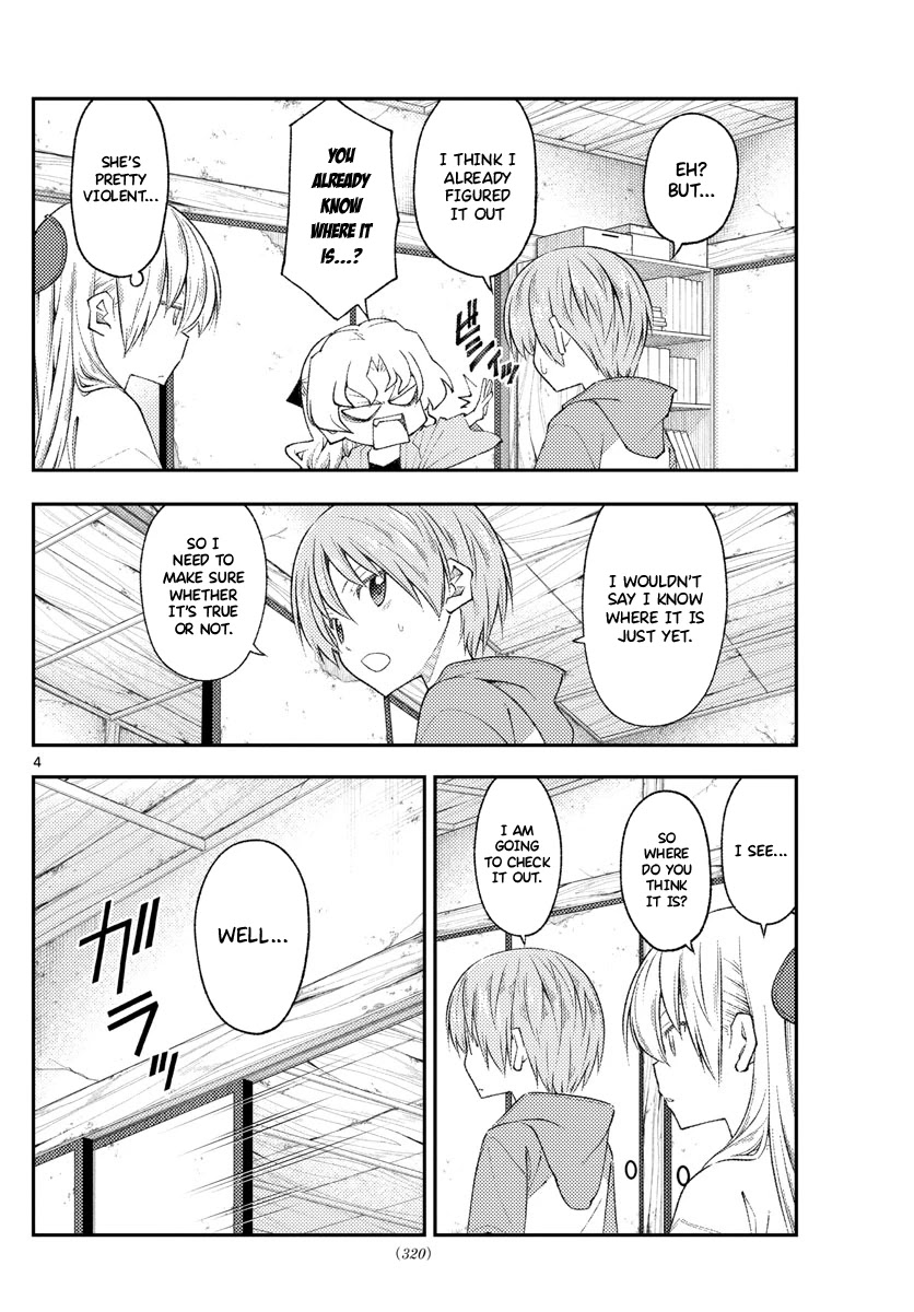 Tonikaku Cawaii Chapter 189 page 4 - Chapter 189: The light is by your side