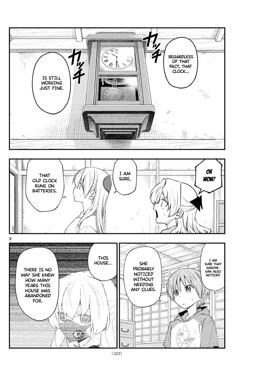 Tonikaku Cawaii Chapter 189 page 6 - Chapter 189: The light is by your side