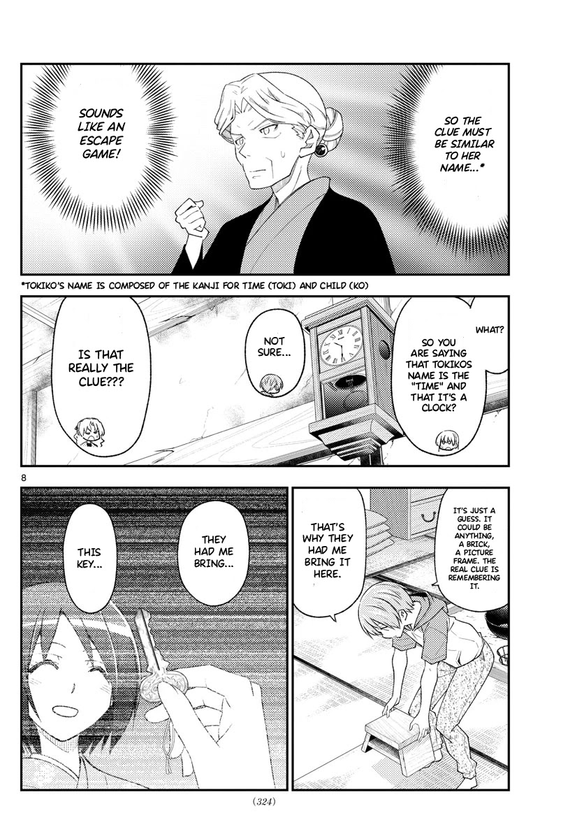 Tonikaku Cawaii Chapter 189 page 8 - Chapter 189: The light is by your side