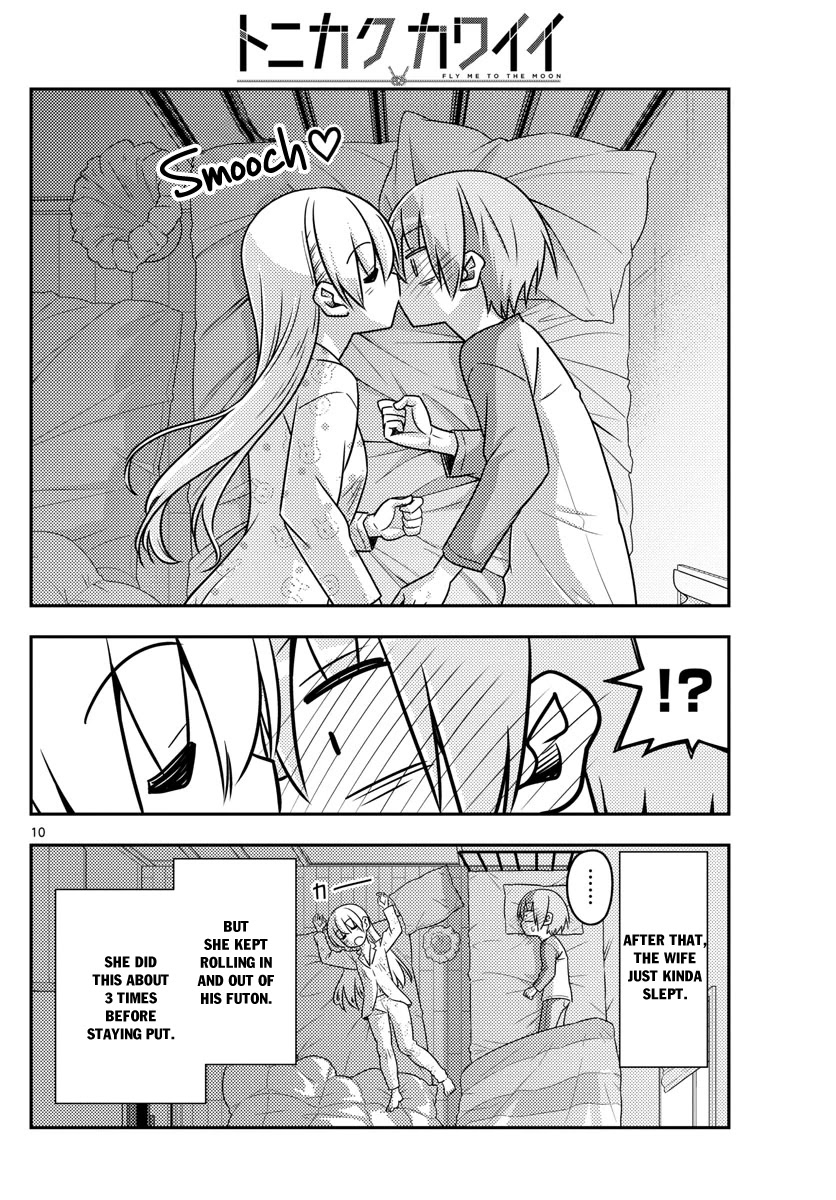 Tonikaku Cawaii Chapter 19 page 10 - Chapter 19: What is this chapter about?